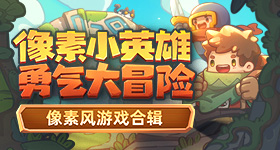 事业编考生笔试第因围报被取消资格